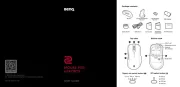BenQ