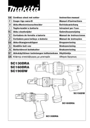 Makita