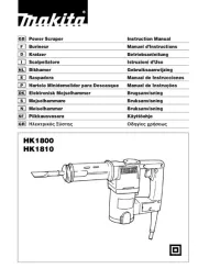Makita