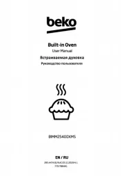 BEKO