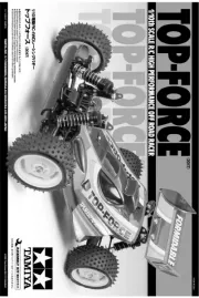 Tamiya