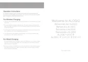 Alogic