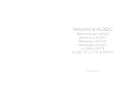 Alogic
