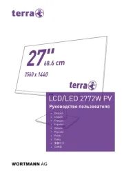 Terra