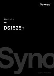 Synology