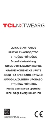 TCL