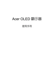 Acer