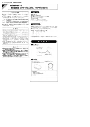 Daikin