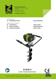 Zipper