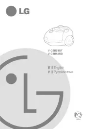 LG
