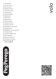 Peg Perego