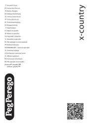 Peg Perego