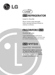 LG