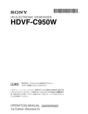 Sony