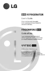 LG