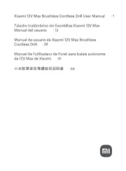 Xiaomi