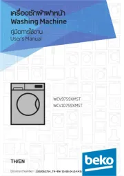 BEKO