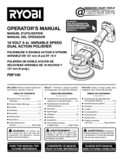 Ryobi