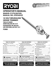 Ryobi