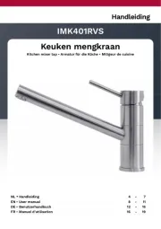 Inventum