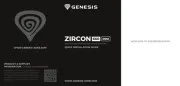 Genesis