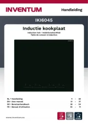 Inventum