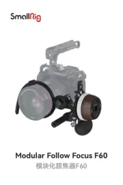 SmallRig