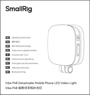 SmallRig
