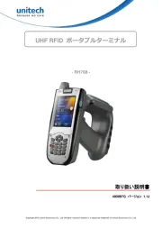 Unitech