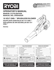Ryobi