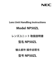 NEC