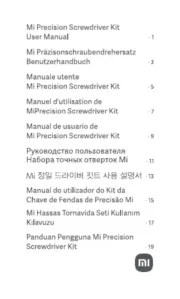 Xiaomi