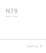 DeepCool