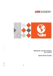 Hikvision