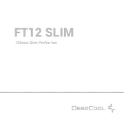 DeepCool