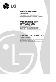 LG