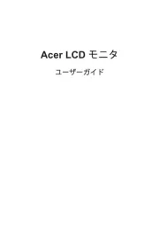 Acer