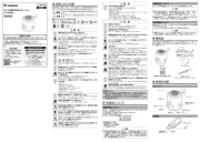 Qriom