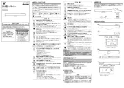 Qriom