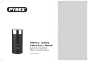 Pyrex