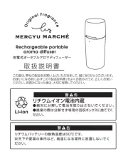 Mercyu