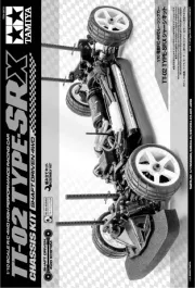 Tamiya
