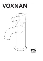 IKEA
