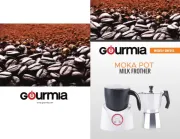 Gourmia