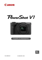 Canon