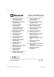 Einhell