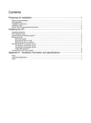 Dahua Technology