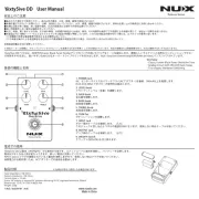 NUX