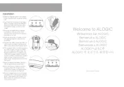 Alogic