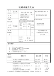 Midea